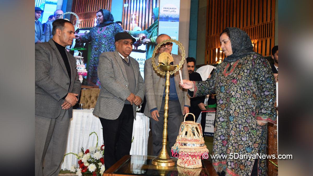 Sakina Itoo, Jammu and Kashmir National Conference, National Conference, Kashmir, Jammu And Kashmir, Jammu & Kashmir, Sher i Kashmir International Conference Centre, SKICC