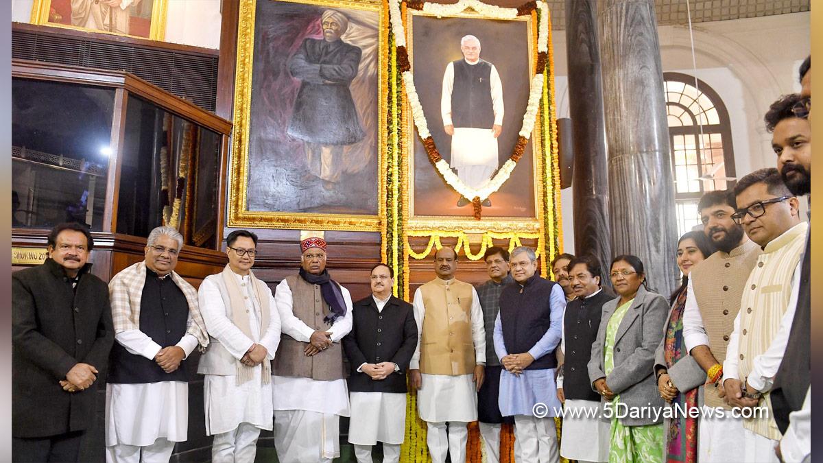 Om Birla, BJP, Bharatiya Janata Party, Lok Sabha Speaker, Jagat Prakash Nadda, Ashwini Vaishnaw, Piyush Goyal, Bhupender Yadav, Kiren Rijiju, Mallikarjun Kharge, Pandit Madan Mohan Malaviya, Atal Bihari Vajpayee, Samvidhan Sadan