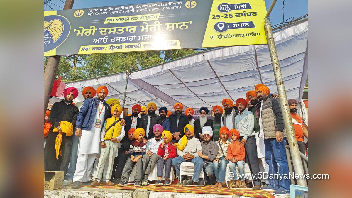 Sarabjit Singh Jhinjher, Sarabjeet Singh Jhinjer, Shiromani Akali Dal, SAD, Akali Dal, Fatehgarh Sahib