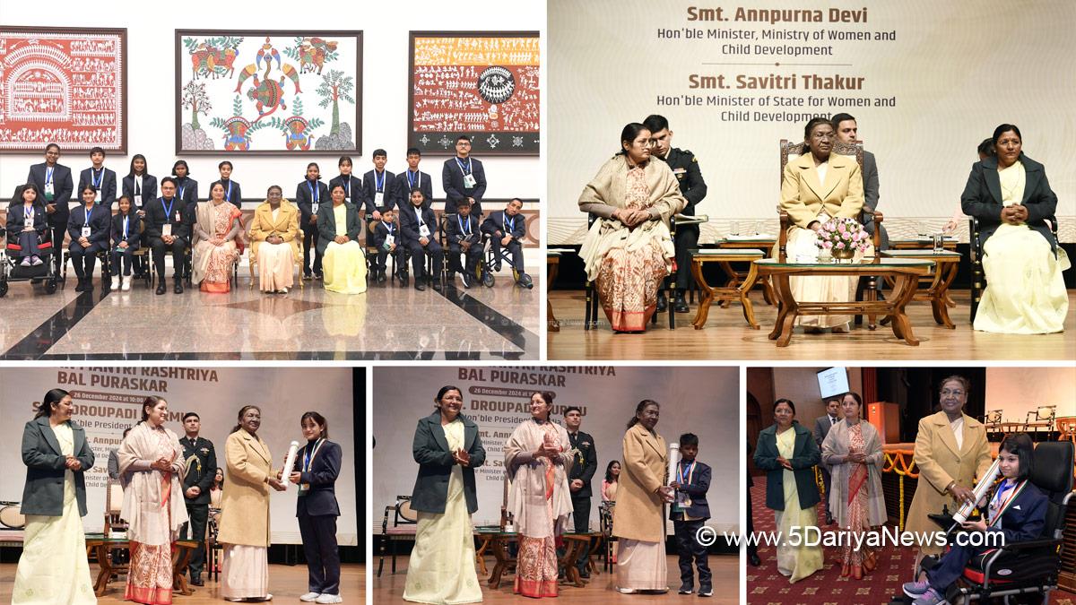 Droupadi Murmu, President of India, President, Indian President, Rashtrapati, Pradhan Mantri Rashtriya Bal Puraskar