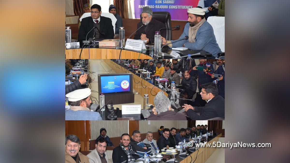 Vikas Kundal, Poonch, Deputy Commissioner Poonch, Kashmir, Jammu And Kashmir, Jammu & Kashmir, District Administration Poonch, Mian Altaf Ahmad Larvi, Pradhan Mantri Jeevan Jyoti Bima Yojana, PMJJBY, Pradhan Mantri Ujjwala Yojana, PMUY, Atal Pension Yojana, APY