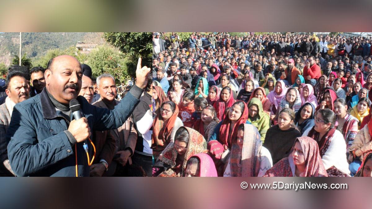 Surinder Kumar Choudhary, Jammu and Kashmir National Conference, National Conference, Kashmir, Jammu And Kashmir, Jammu & Kashmir, Katra