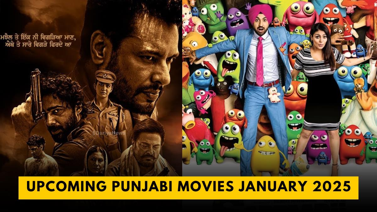 Upcoming Punjabi Movies January 2025