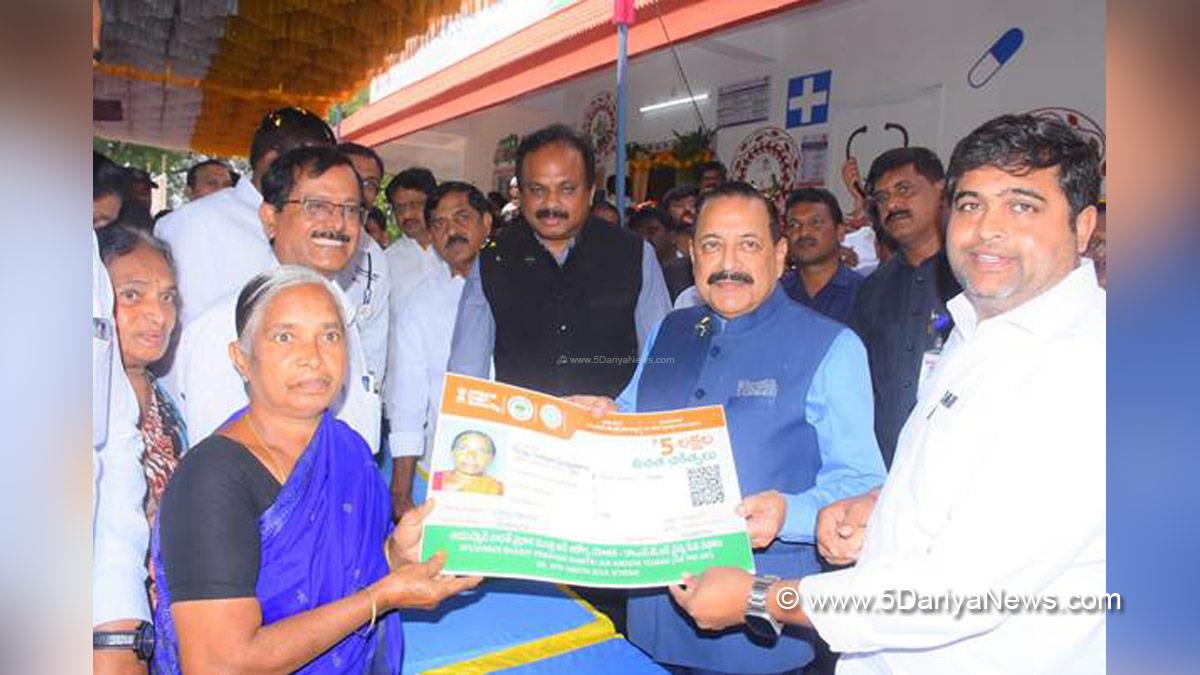 Dr Jitendra Singh, Dr. Jitendra Singh, Bharatiya Janata Party, BJP, Kadapa, Andhra Pradesh