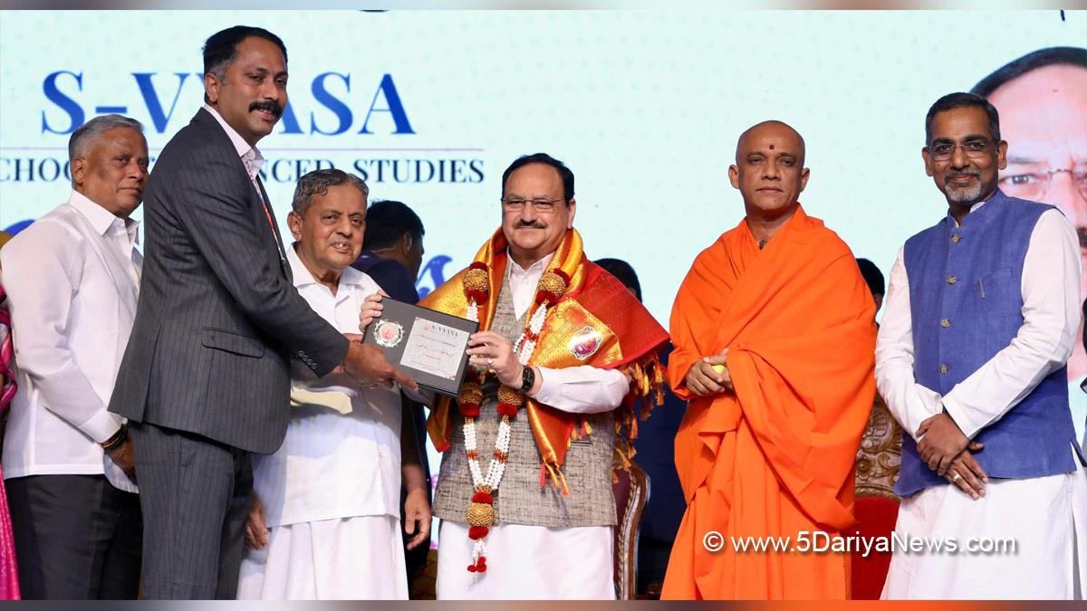 Jagat Prakash Nadda, JP Nadda, BJP, Bharatiya Janata Party, Swami Vivekananda Yoga Anusandhana Samsthana, SVYASA, Bangalore