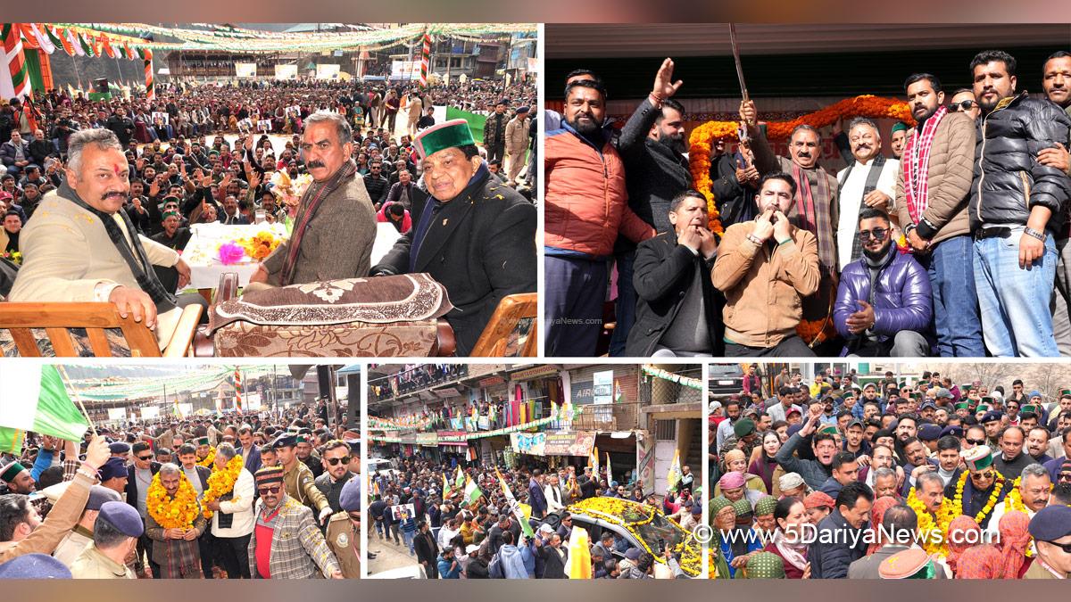 Sukhvinder Singh Sukhu, Himachal Pradesh, Himachal, Congress, Indian National Congress, Himachal Congress, Shimla, Chief Minister of Himachal Pradesh, Community Health Centre, CHC, Dr Dhani Ram Shandil, Dr. Dhani Ram Shandil, Rohit Thakur, Anupam Kashyap, DC Shimla