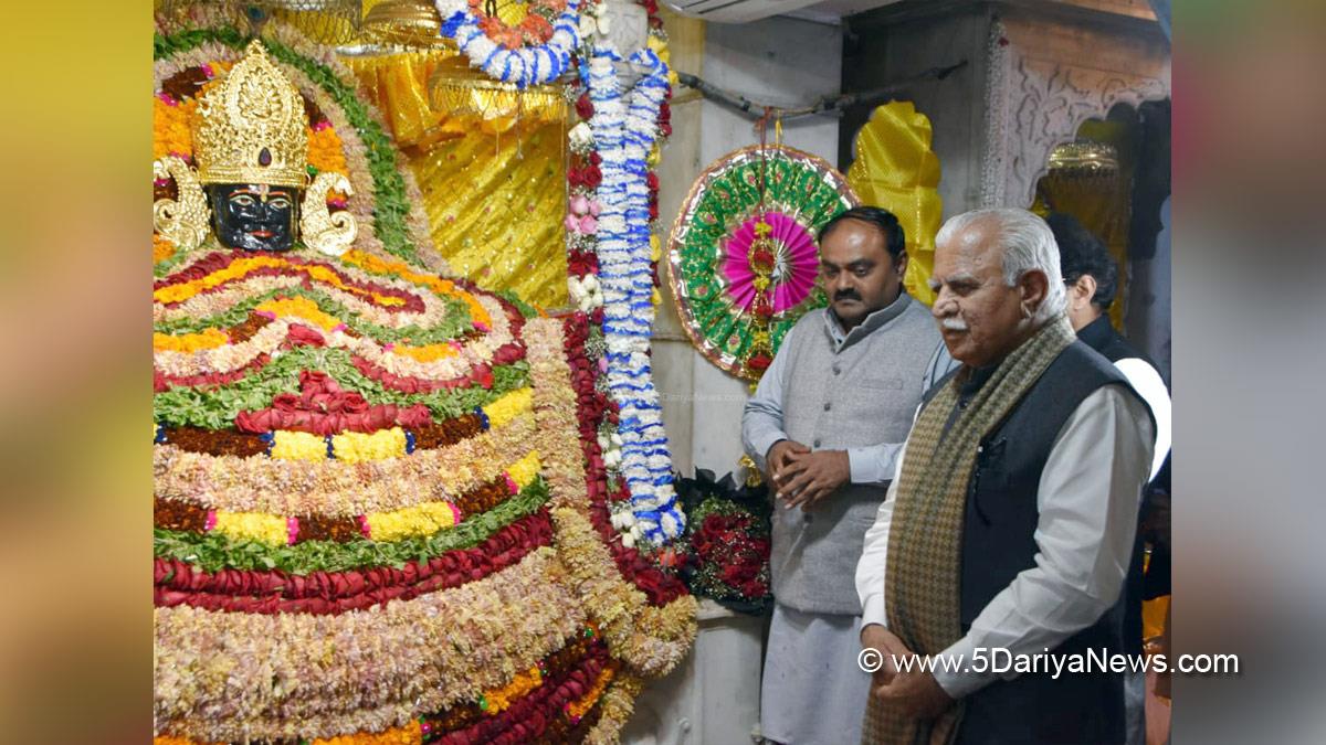 Manohar Lal Khattar, Union Minister of Power and Minister of Housing & Urban Affairs, Ministry of Power and Minister of Housing & Urban Affairs, BJP, Bharatiya Janata Party