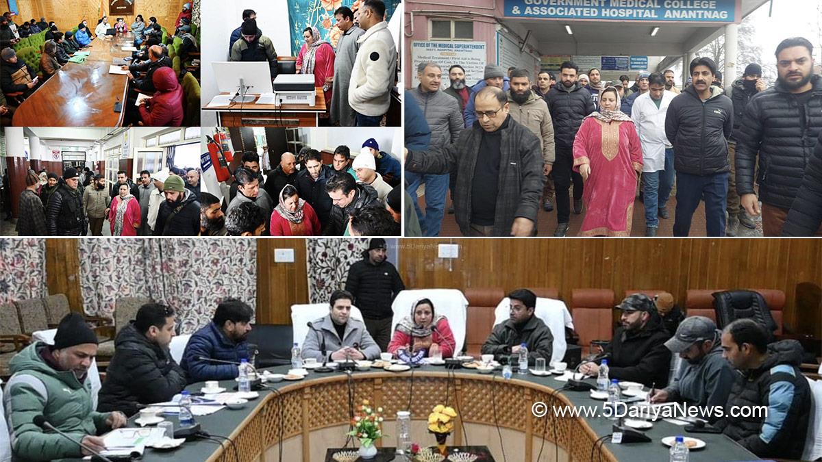 Sakeena Masood, Sakeena Itoo, Jammu and Kashmir National Conference, National Conference, Kashmir, Jammu And Kashmir, Jammu & Kashmir, Mohammad Shahid Saleem, Mohammad Shahid Saleem Dar, Shopian, DDC Shopian, District Development Commissioner Shopian, Syeed Fakhrudin Hamid, Anantnag, DDC Anantnag, Deputy Commissioner, S F Hamid, Athar Aamir Khan, Kulgam, Deputy Commissioner Kulgam