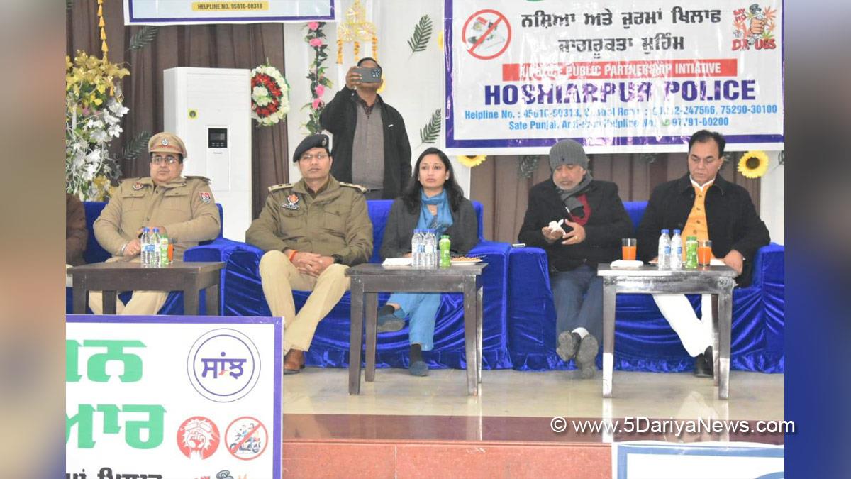 Bram Shanker Jimpa,AAP,Aam Aadmi Party,Aam Aadmi Party Punjab,AAP Punjab,Government of Punjab,Punjab Government,Raj Kumar Chabbewal,Komal Mittal,DC Hoshiarpur,Deputy Commissioner Hoshiarpur,Hoshiarpur,Anti Drug Mission