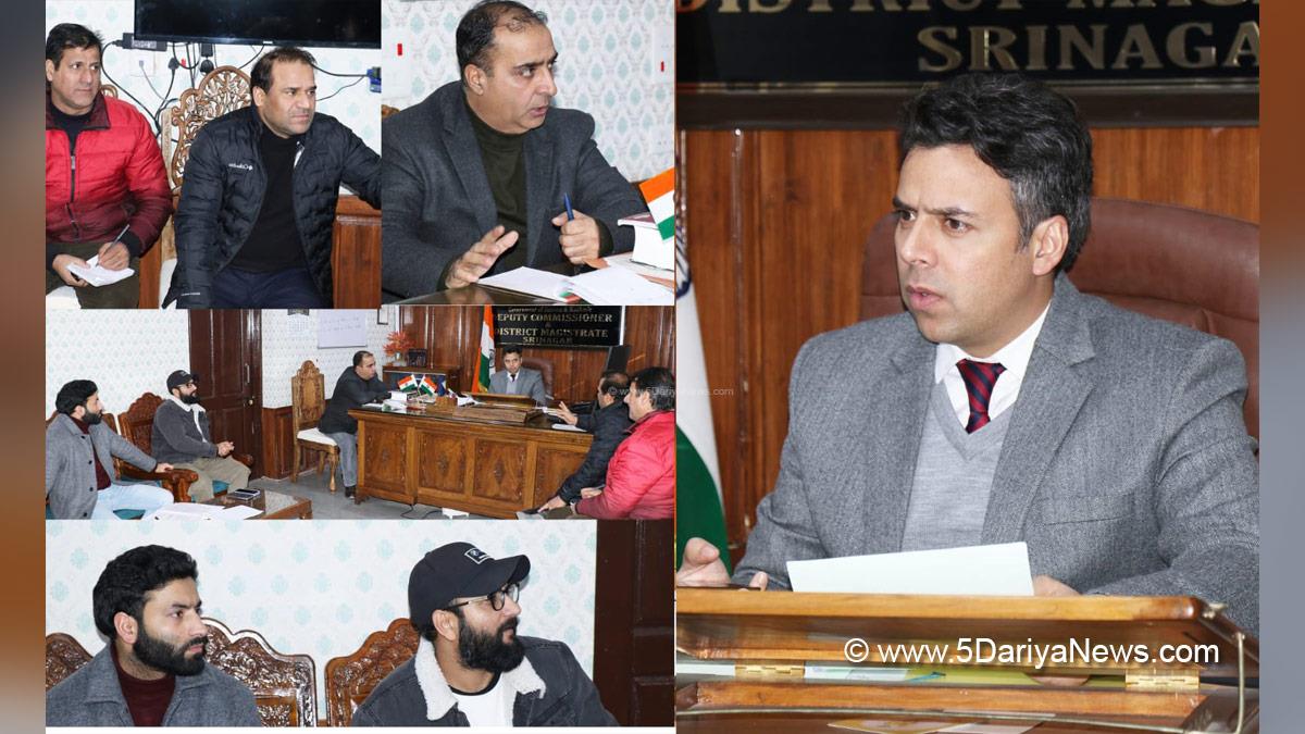 Dr. Bilal Mohi-Ud-Din Bhat, Srinagar, Deputy Commissioner Srinagar, Kashmir, Jammu And Kashmir, Jammu & Kashmir, District Administration Srinagar, District Level Committee, DLC, Public Distribution System, PDS