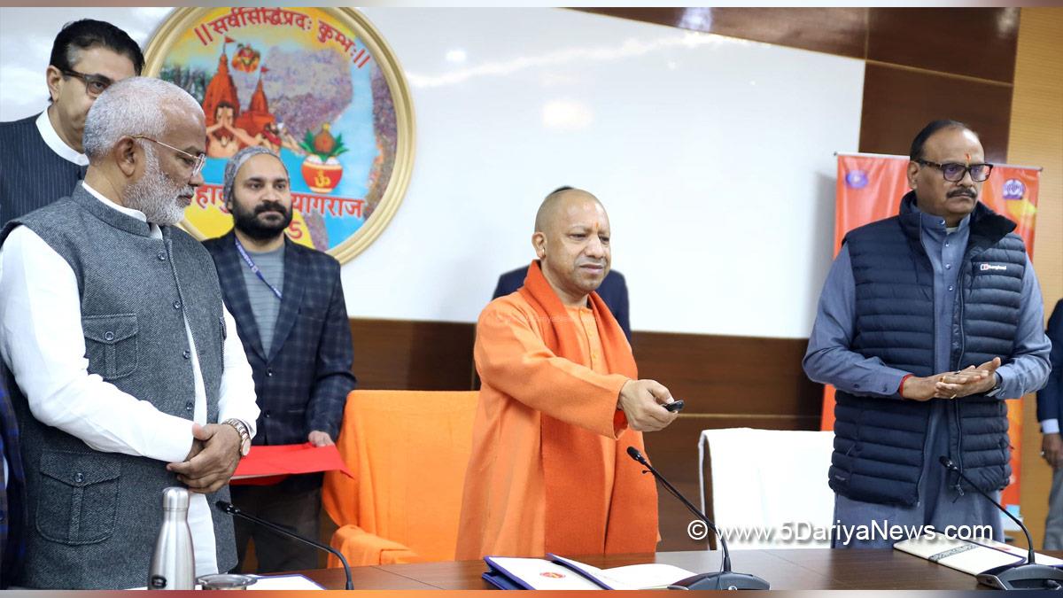 Yogi Adityanath, Lucknow, Uttar Pradesh, BJP, Bharatiya Janata Party, All India Radio Kumbhvani, Kumbhvani FM, Kumbhvani FM Channel, Maha Kumbh, Maha Kumbh 2025, Prayagraj