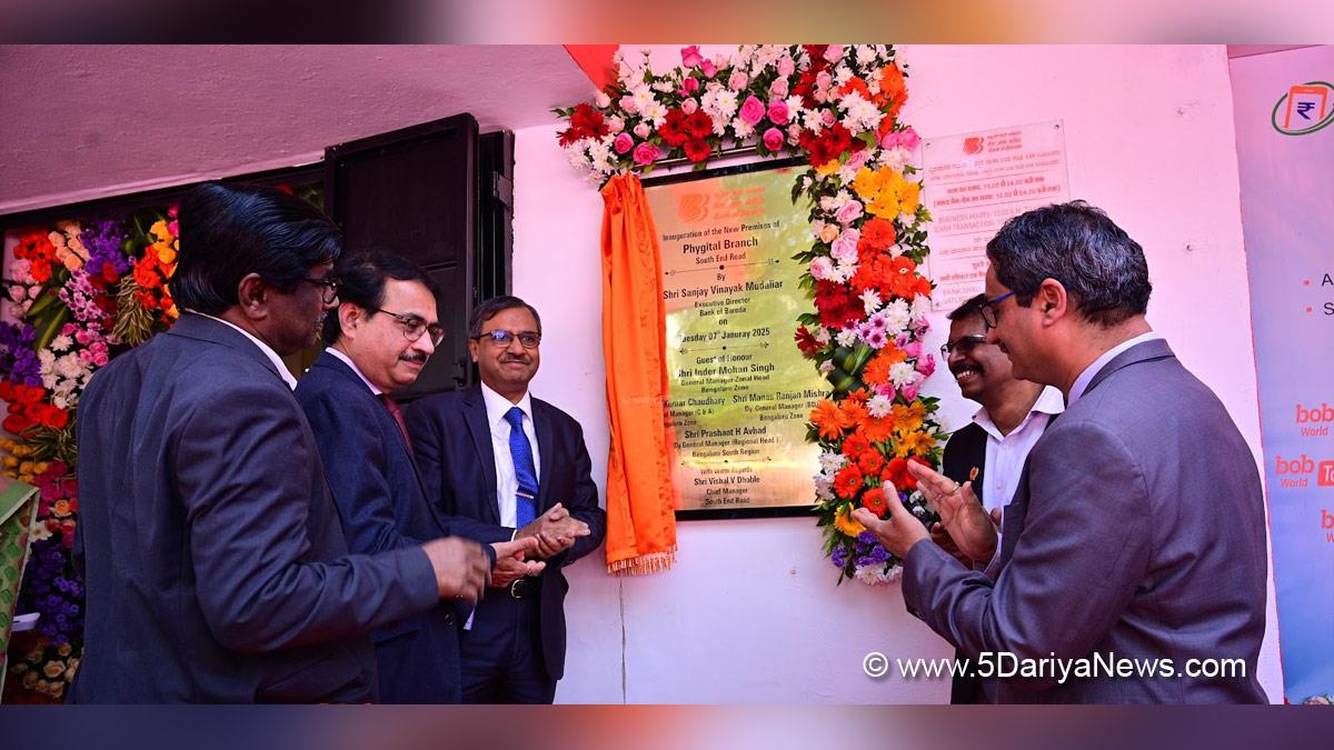 Bank of Baroda, Sanjay V. Mudaliar,Manas Mishra, Prashant Avhad,Bengaluru