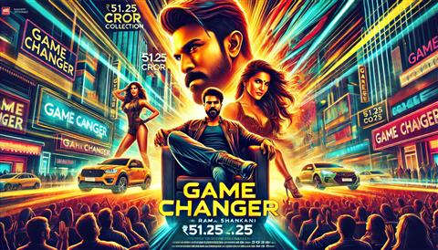 Game Changer Movie Collection