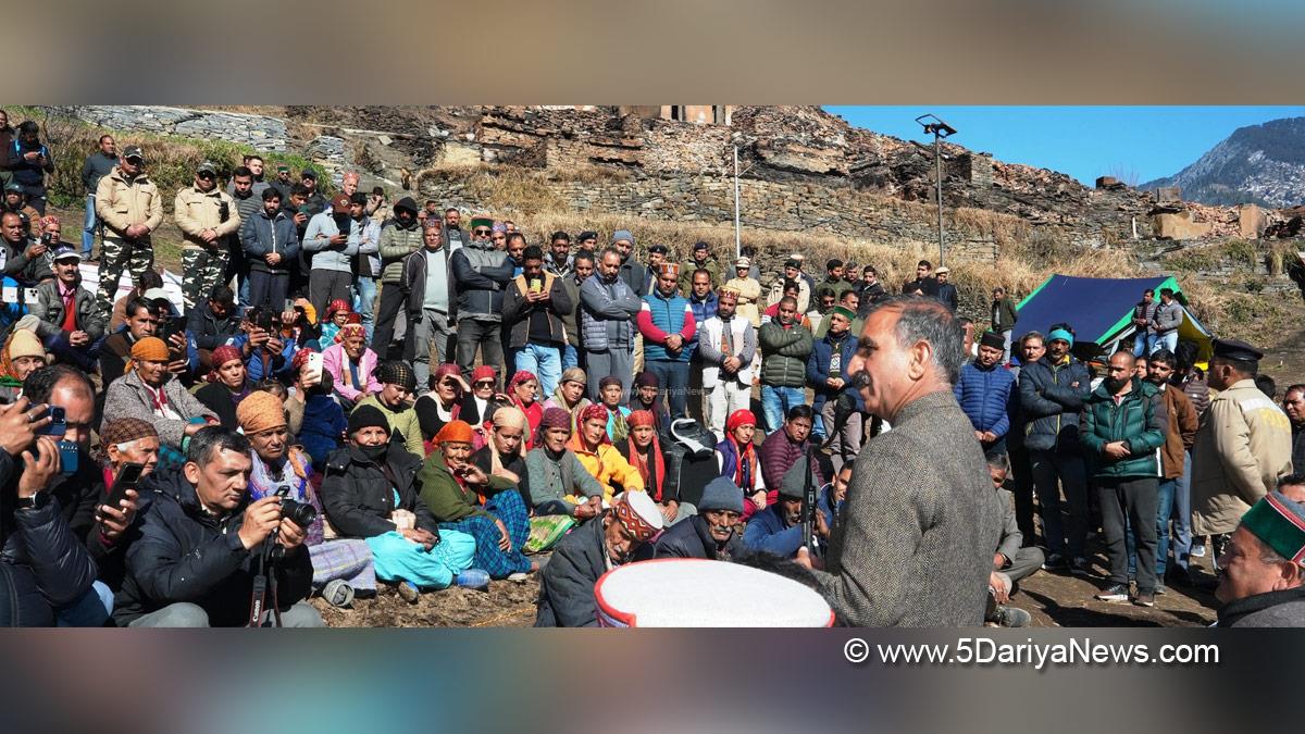 Sukhvinder Singh Sukhu, Himachal Pradesh, Himachal, Congress, Indian National Congress, Himachal Congress, Shimla, Chief Minister of Himachal Pradesh, Bhuvneshwar Gaur, Surender Shourie