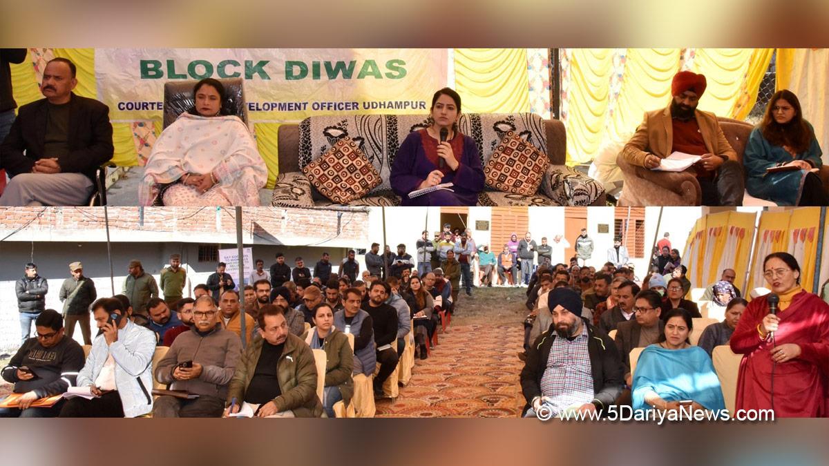 Saloni Rai, Udhampur, DDC Udhampur, District Development Commissioner Udhampur, Kashmir, Jammu And Kashmir, Jammu & Kashmir, District Administration Udhampur, Block Diwas, Jan Abhiyan Camp, Jan Abhiyan, Jan Sunvayi, Jan Abhiyan, Jan Adhikar, Awami Muhim, Jan Abhiyan Program, Mega Block Diwas, Weekly Block Diwas