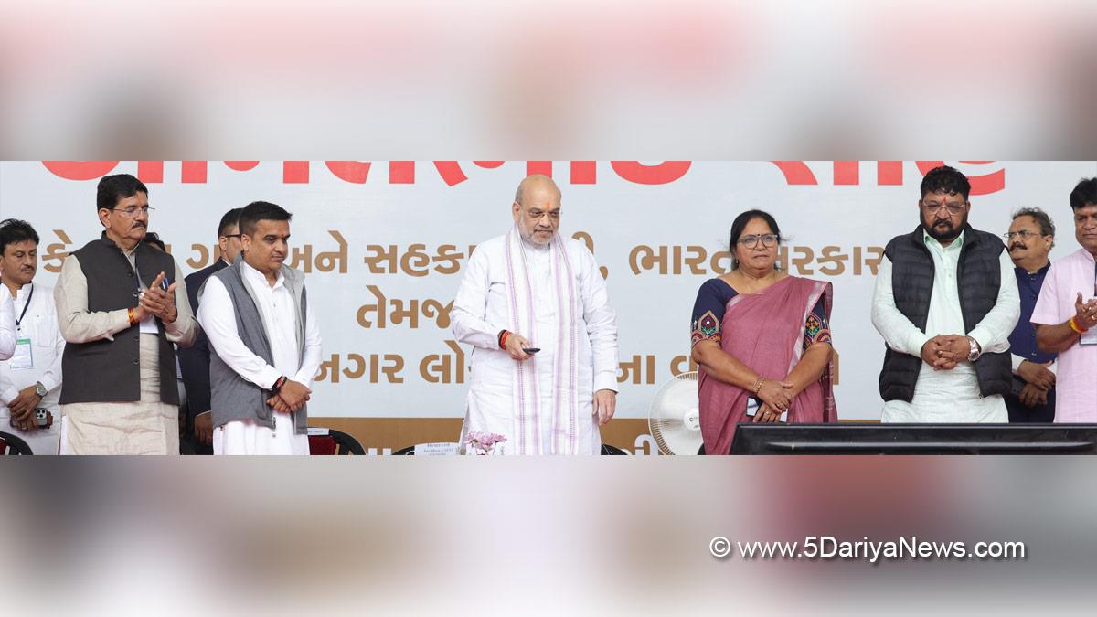 Amit Shah, Union Home Minister, BJP, Bharatiya Janata Party, Bhupendra Patel, Gujarat Chief Minister, Chief Minister Of Gujarat, Kalol, Gandhinagar, Gujarat