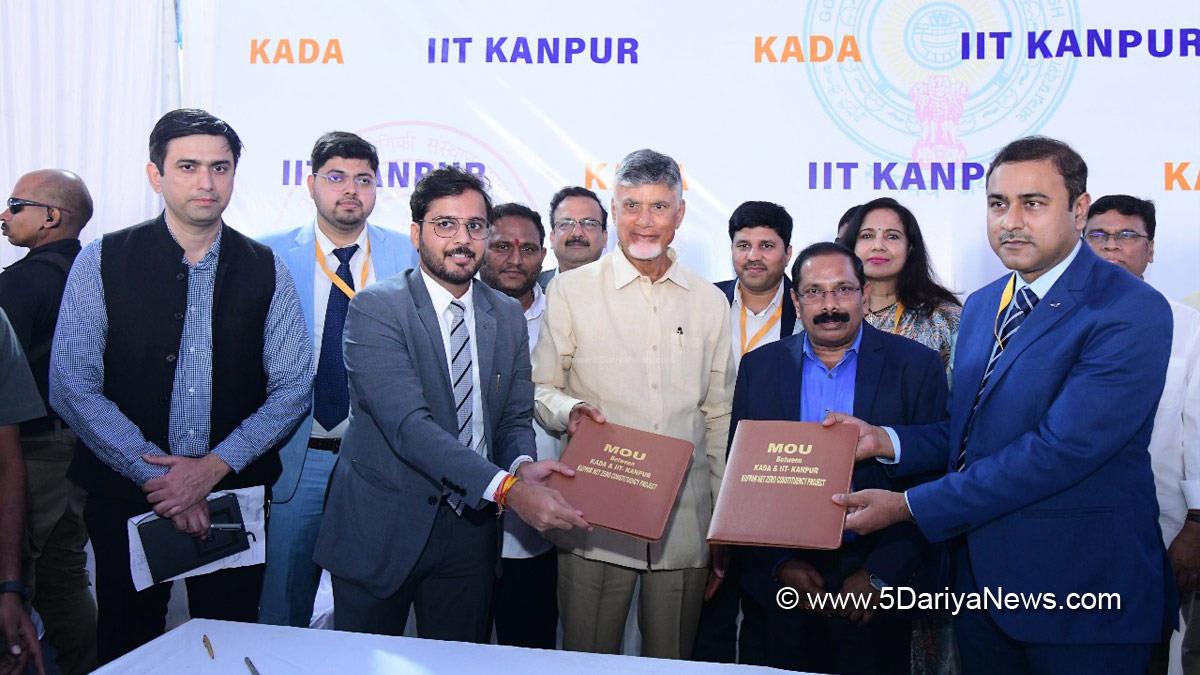 N Chandrababu Naidu, Nara Chandrababu Naidu, Vijayawada, Andhra Pradesh, Telugu Desam Party, TDP, Indian Institute of Technology Kanpur, Kuppam Area Development Authority