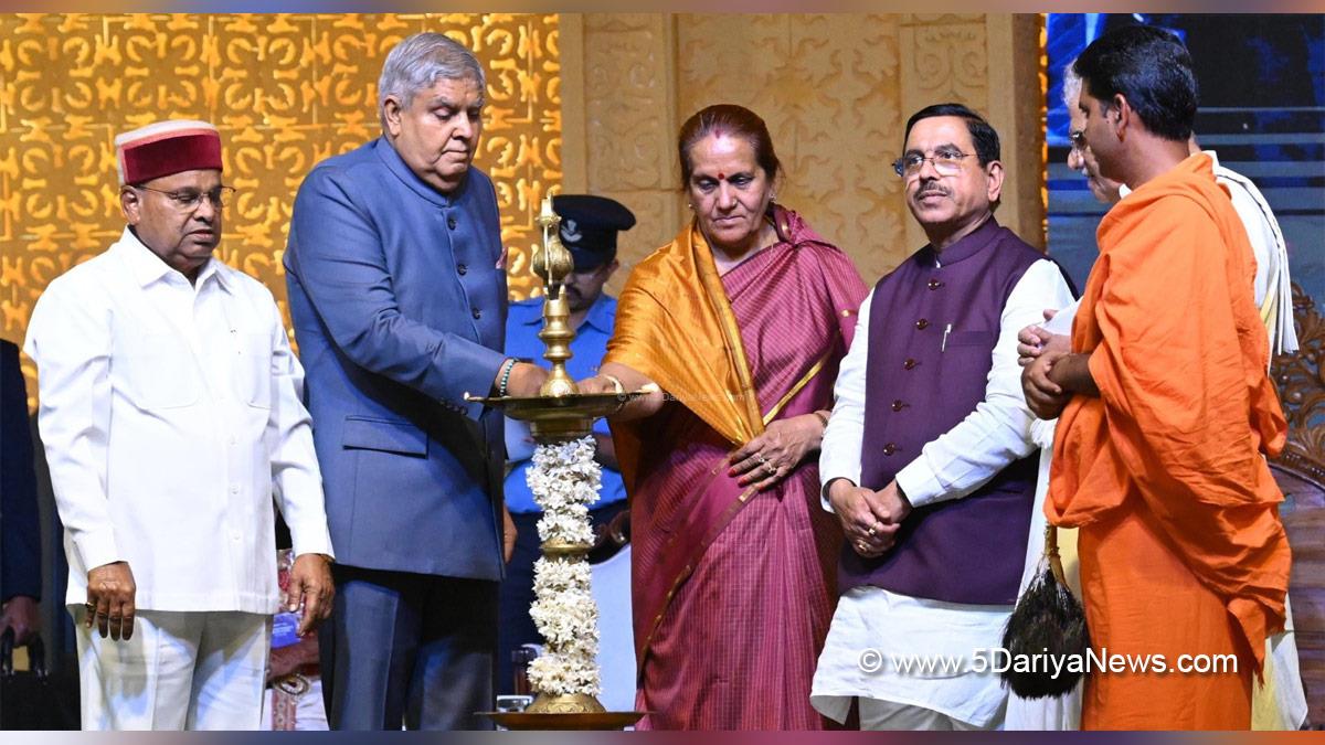 Jagdeep Dhankhar, Vice President of India, BJP, Bharatiya Janata Party, Pralhad Joshi, Varur, Karnataka, Sumeru Parvata, Sri Navagraha Teertha Kshetra