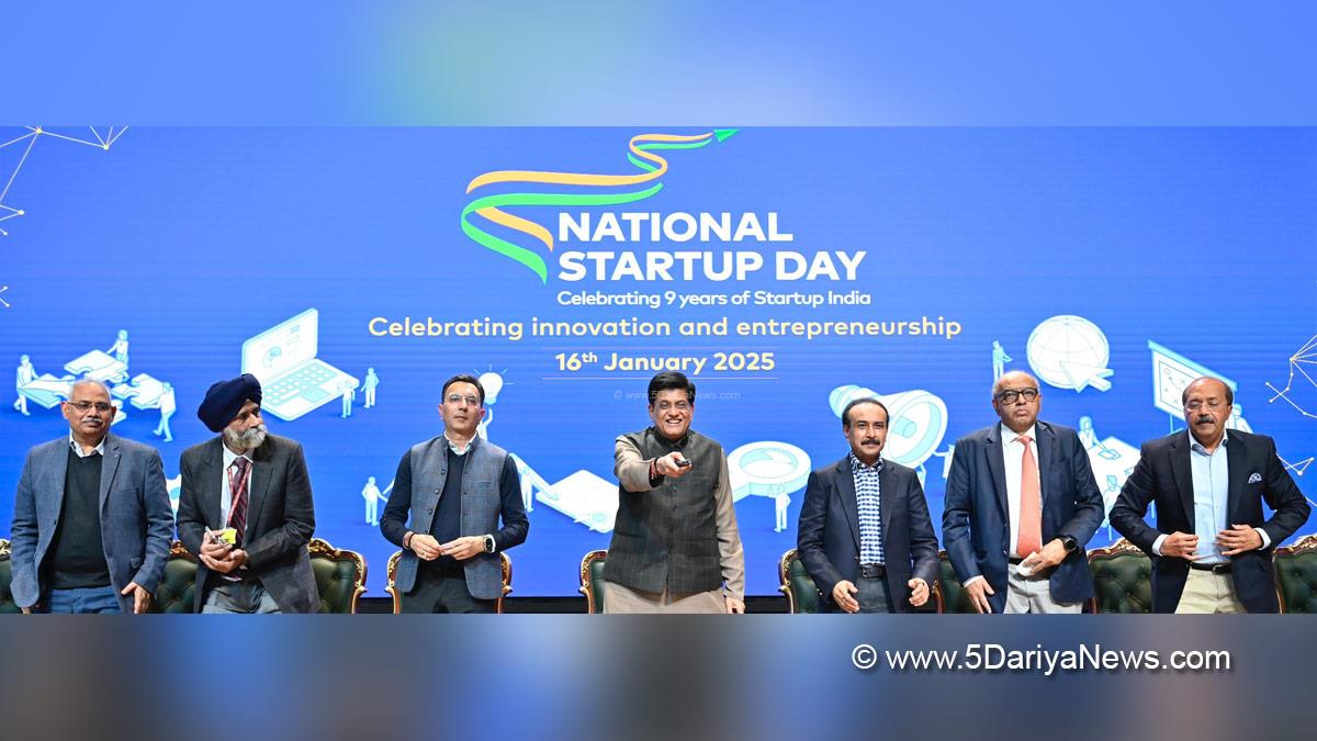 Piyush Goyal, Commerce and Industry Minister, BJP, Bharatiya Janata Party, Fund of Funds for Startups, FFS, Small Industries Development Bank of India, SIDBI, Jitin Prasada