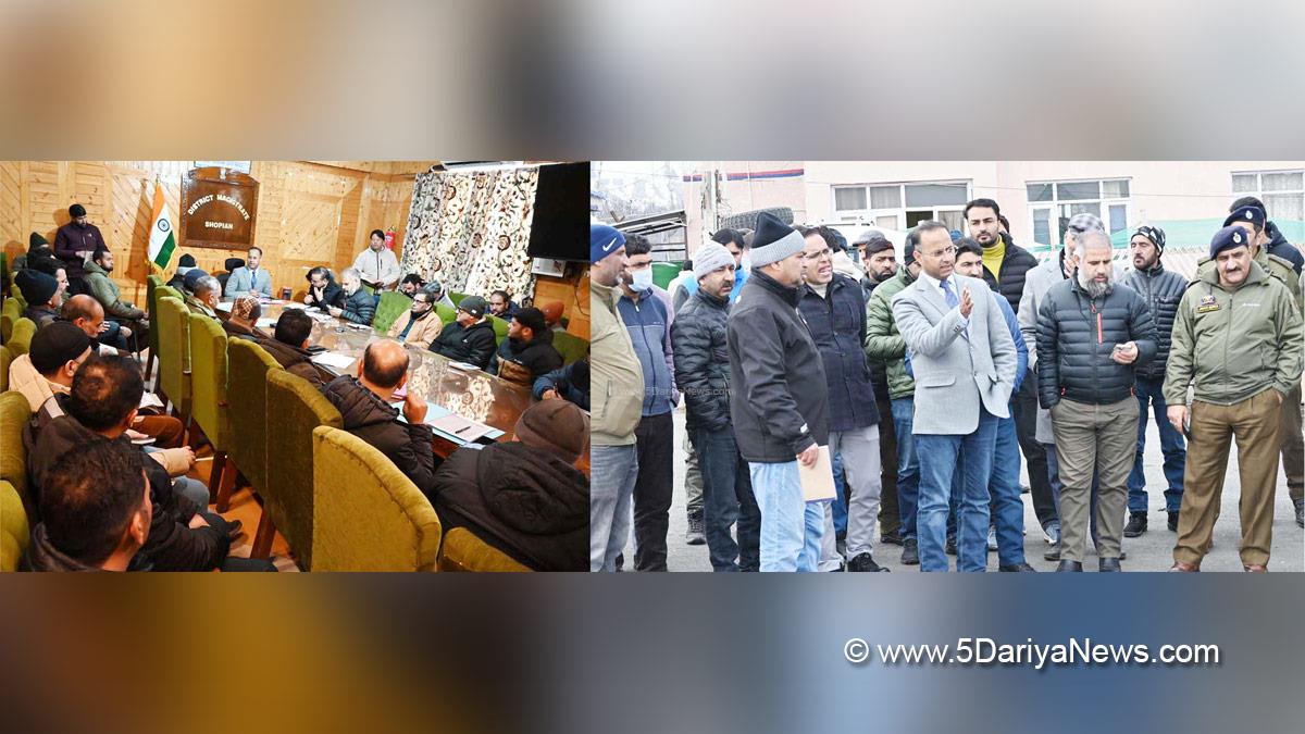 Mohammad Shahid Saleem, Mohammad Shahid Saleem Dar, Shopian, DDC Shopian, District Development Commissioner Shopian, Kashmir, Jammu And Kashmir, Jammu & Kashmir, District Administration Shopian