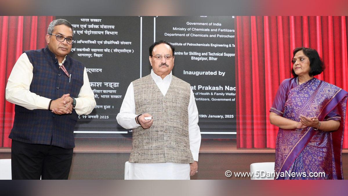 Jagat Prakash Nadda, JP Nadda, BJP, Bharatiya Janata Party, Central Institute of Petrochemicals Engineering and Technology, CIPET