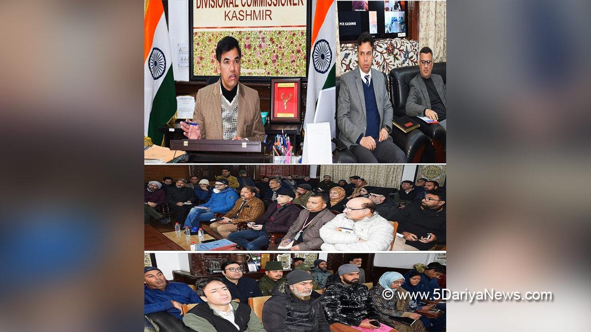 Vijay Kumar Bidhuri, Srinagar, DDC Kashmir, Divisional Commissioner Kashmir, Jammu, Kashmir, Jammu And Kashmir, Jammu & Kashmir, District Administration Srinagar, Dr. Bilal Mohi-Ud-Din Bhat, Srinagar, Deputy Commissioner Srinagar