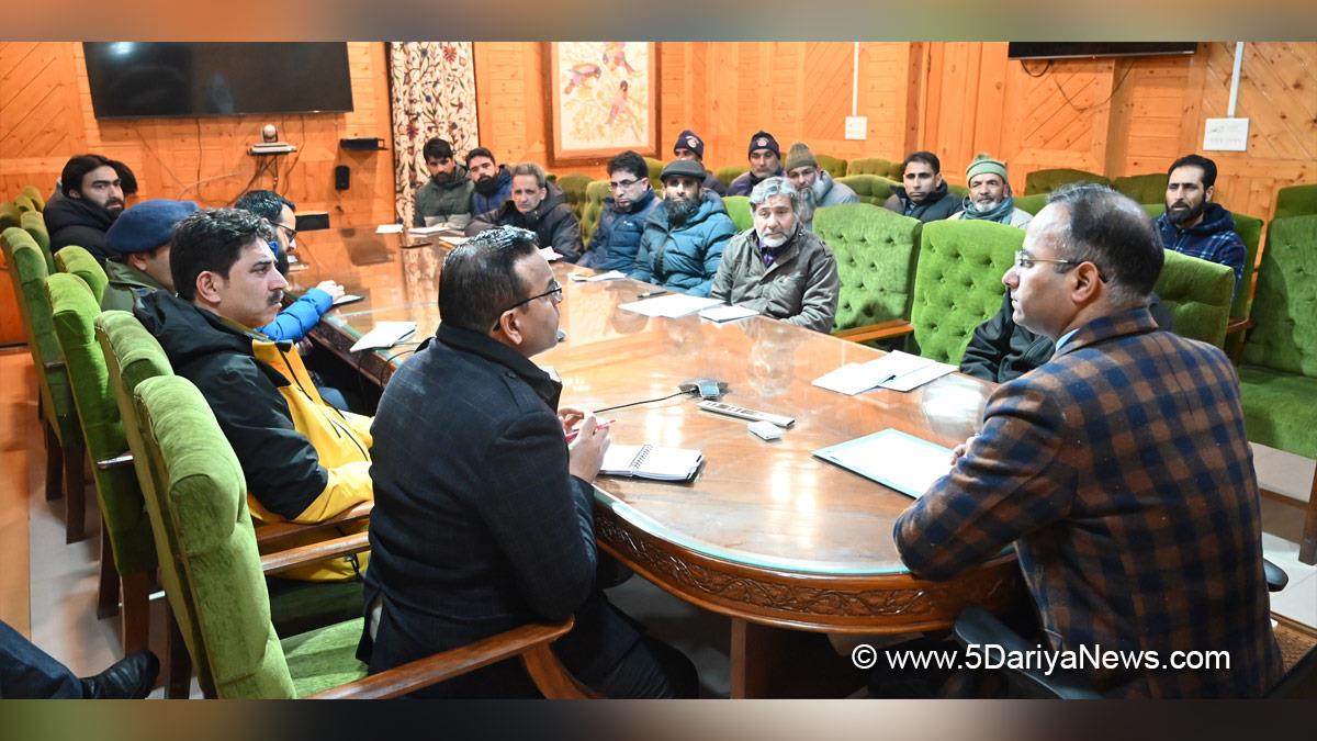 Mohammad Shahid Saleem, Mohammad Shahid Saleem Dar, Shopian, DDC Shopian, District Development Commissioner Shopian, Kashmir, Jammu And Kashmir, Jammu & Kashmir, District Administration Shopian