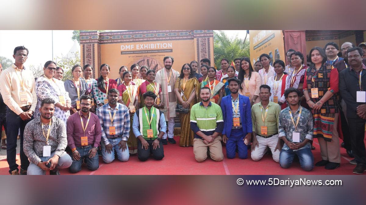 Gangapuram Kishan Reddy, G. Kishan Reddy, BJP, Bharatiya Janata Party, District Mineral Foundation, DMF, District Mineral Foundation Exhibition, DMF Exhibition