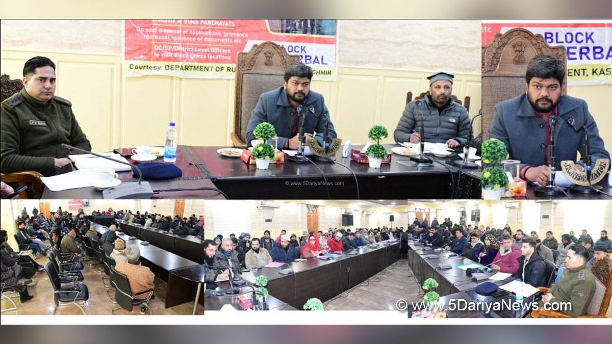 Shyambir, Ganderbal, Deputy Commissioner Ganderbal, Kashmir, Jammu And Kashmir, Jammu & Kashmir, District Administration Ganderbal, Block Diwas, Jan Abhiyan Camp, Jan Abhiyan, Jan Sunvayi, Jan Abhiyan, Jan Adhikar, Awami Muhim, Jan Abhiyan Program, Mega Block Diwas, Weekly Block Diwas