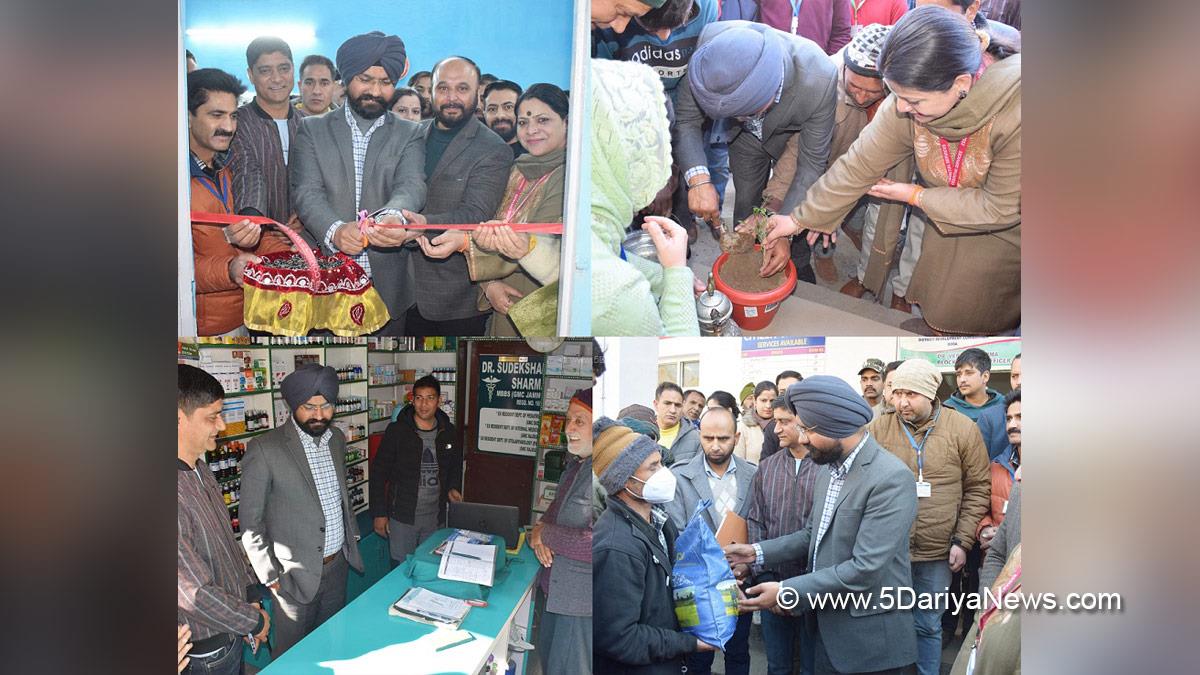 Harvinder Singh, Doda, Deputy Commissioner Doda, Kashmir, Jammu And Kashmir, Jammu & Kashmir, District Administration Doda, Community Health Centre, CHC