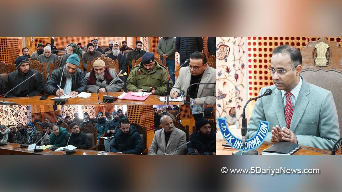 Mohammad Shahid Saleem, Mohammad Shahid Saleem Dar, Shopian, DDC Shopian, District Development Commissioner Shopian, Kashmir, Jammu And Kashmir, Jammu & Kashmir, District Administration Shopian