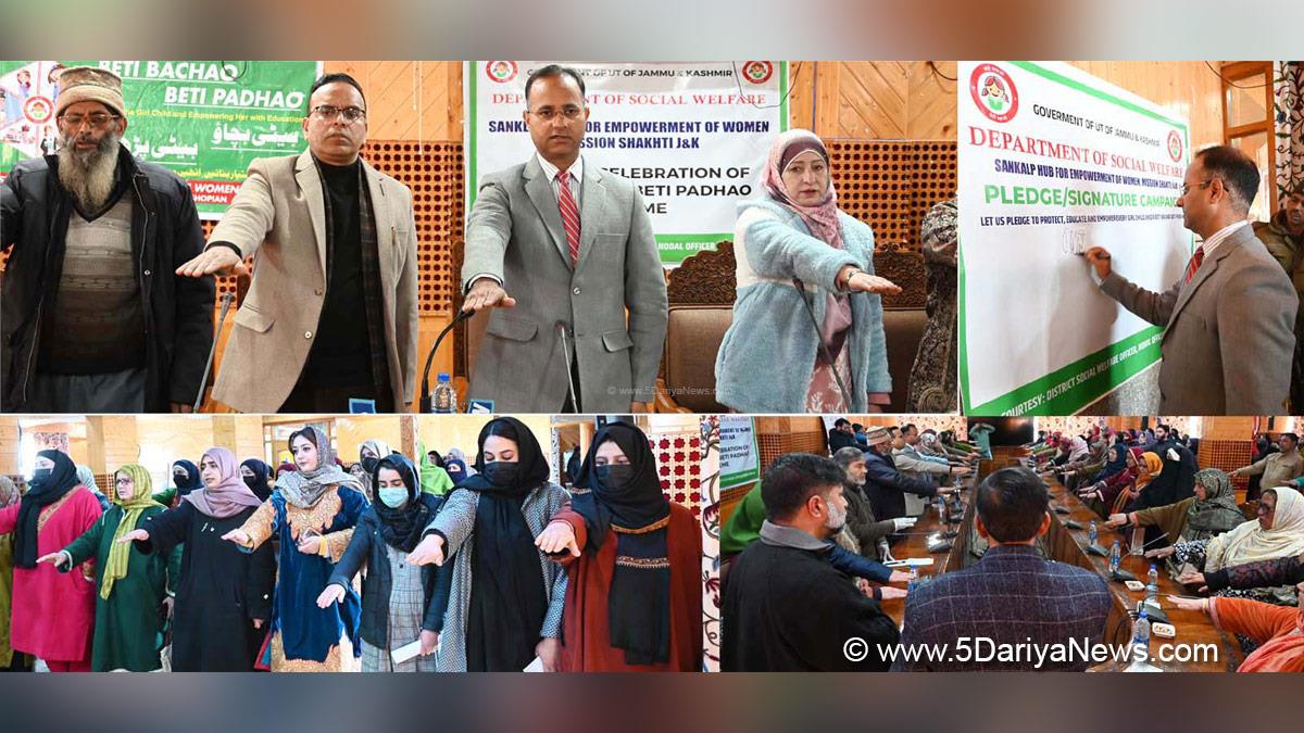 Mohammad Shahid Saleem, Mohammad Shahid Saleem Dar, Shopian, DDC Shopian, District Development Commissioner Shopian, Kashmir, Jammu And Kashmir, Jammu & Kashmir, District Administration Shopian, Beti Bachao Beti Padhao, BBBP, Social Welfare Shopian