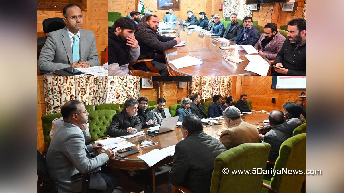 Mohammad Shahid Saleem, Mohammad Shahid Saleem Dar, Shopian, DDC Shopian, District Development Commissioner Shopian, Kashmir, Jammu And Kashmir, Jammu & Kashmir, District Administration Shopian, District Cooperative Development Committee, DCDC, International Year of Cooperatives 2025, IYC 2025