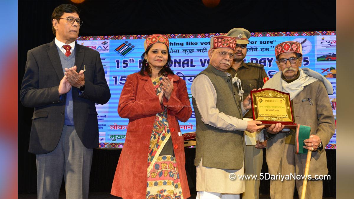 Shiv Pratap Shukla, Himachal Pradesh, Himachal, Bharatiya Janata Party, BJP, BJP Himachal, Shimla, Raj Bhawan, National Voters Day, 15th National Voters Day