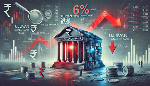 Ujjivan Small Finance Bank