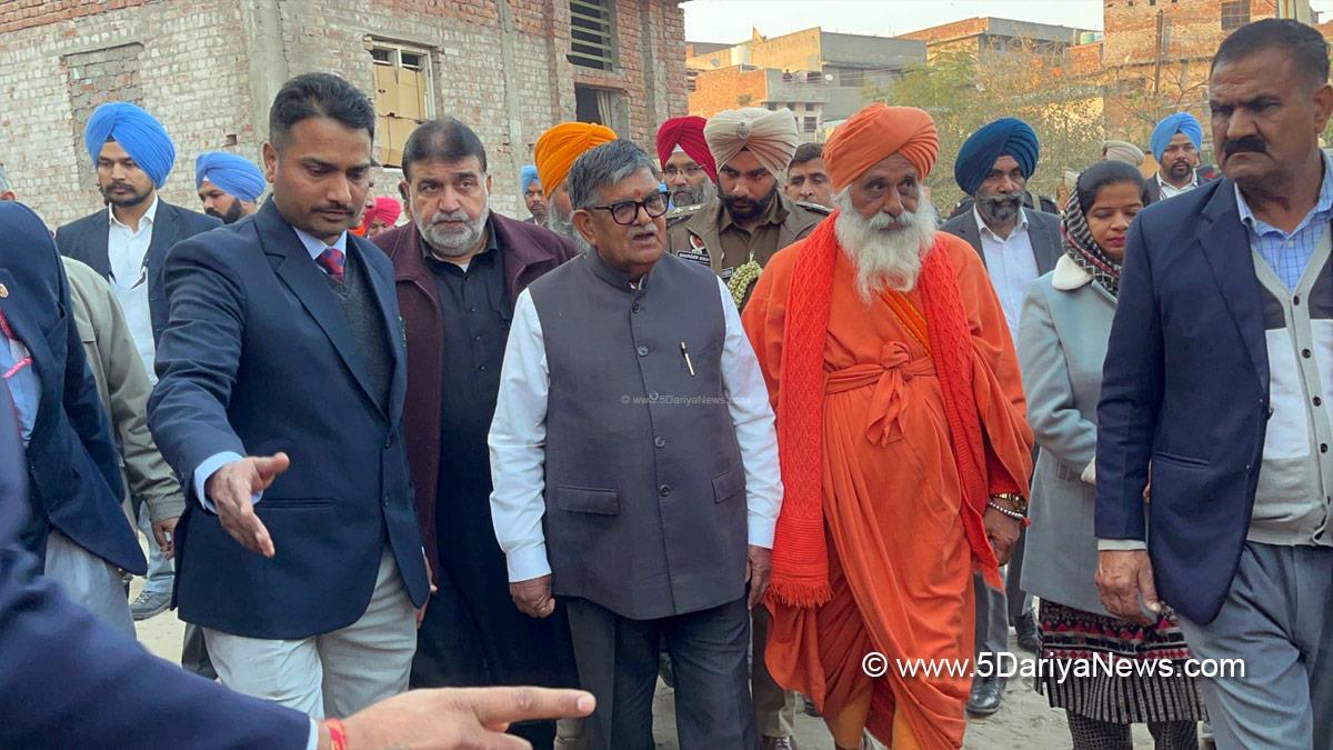 Gulab Chand Kataria, Governor of Punjab, Punjab Governor, Punjab Raj Bhavan, Buddha Dariya, Buddha Dariya in Ludhiana, Sant Balbir Singh Seechewal, AAP, Aam Aadmi Party, Aam Aadmi Party Punjab, AAP Punjab, Ashok Prashar Pappi, Ashok Prashar