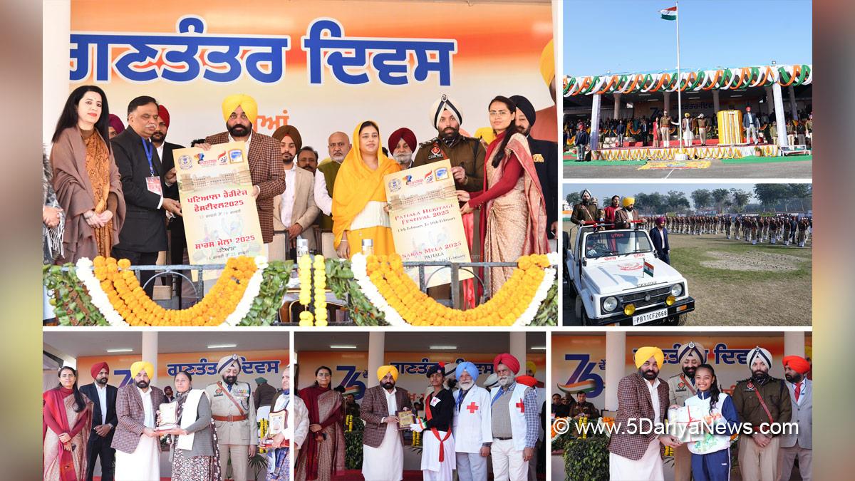 Bhagwant Mann, Bhagwant Singh Mann, AAP, Aam Aadmi Party, Aam Aadmi Party Punjab, AAP Punjab, Government of Punjab, Punjab Government, Punjab, Chief Minister Of Punjab, Preeti Yadav, Dr. Preeti Yadav, DC Patiala, Deputy Commissioner Patiala, Patiala, 76th Republic Day, Republic Day of India, Republic Day 2025, Republic Day Parade 2025, National flag