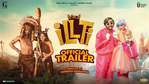 Illti Trailer