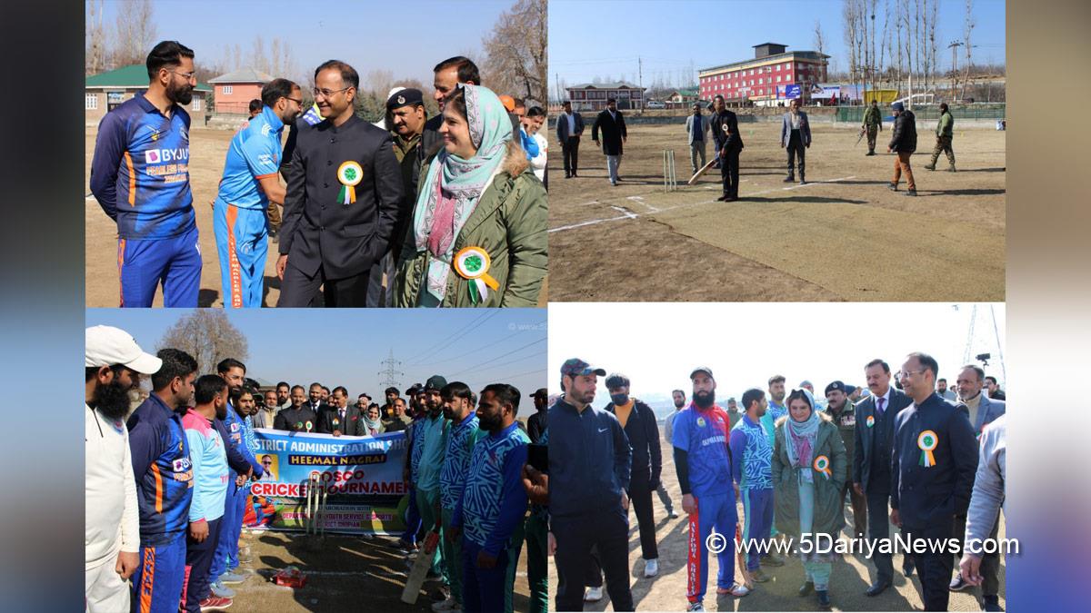 Mohammad Shahid Saleem, Mohammad Shahid Saleem Dar, Shopian, DDC Shopian, District Development Commissioner Shopian, Kashmir, Jammu And Kashmir, Jammu & Kashmir, District Administration Shopian, Heemal Nagrai Cosco Cricket Tournament