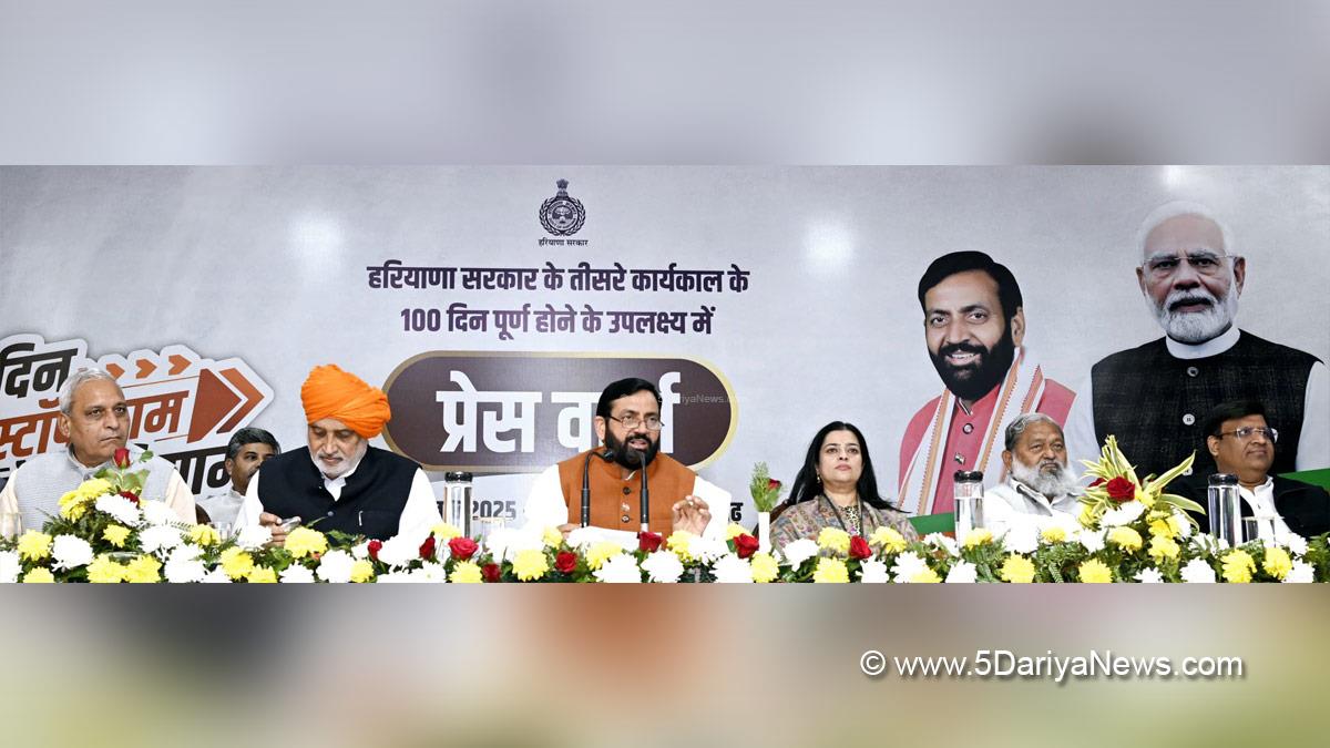 Nayab Singh Saini, Haryana, Bharatiya Janata Party, BJP, Haryana Chief Minister, Chief Minister of Haryana, BJP Haryana, Anil Vij, Ranbir Gangwa, Vipul Goel, Shyam Singh Rana, Shruti Choudhry, Dr. Krishan Midha, Dr. Vivek Joshi