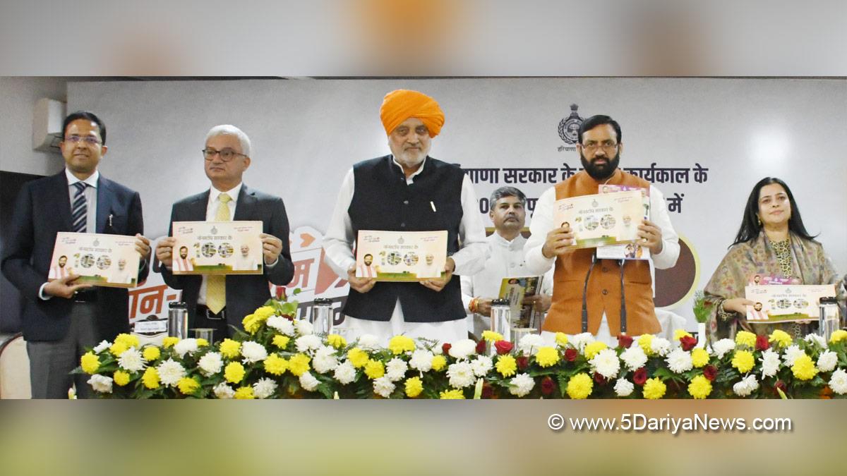 Nayab Singh Saini, Haryana, Bharatiya Janata Party, BJP, Haryana Chief Minister, Chief Minister of Haryana, BJP Haryana, Anil Vij, Ranbir Gangwa, Vipul Goel, Shyam Singh Rana, Shruti Choudhry, Dr. Krishan Midha, Dr. Vivek Joshi