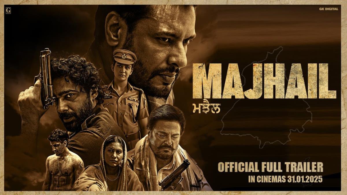 Majhail Trailer