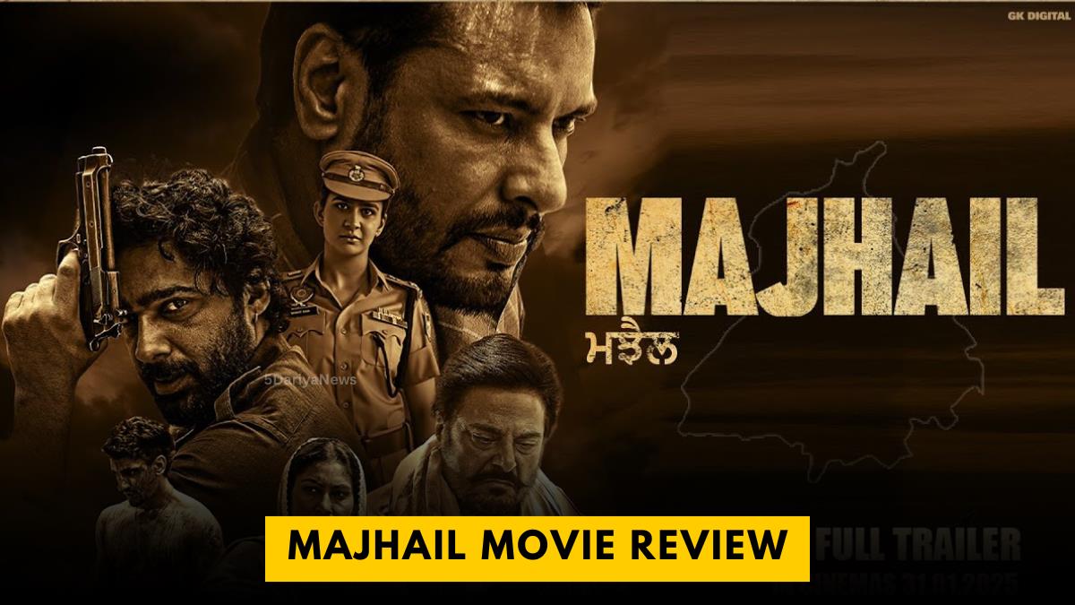 Majhail Movie Review