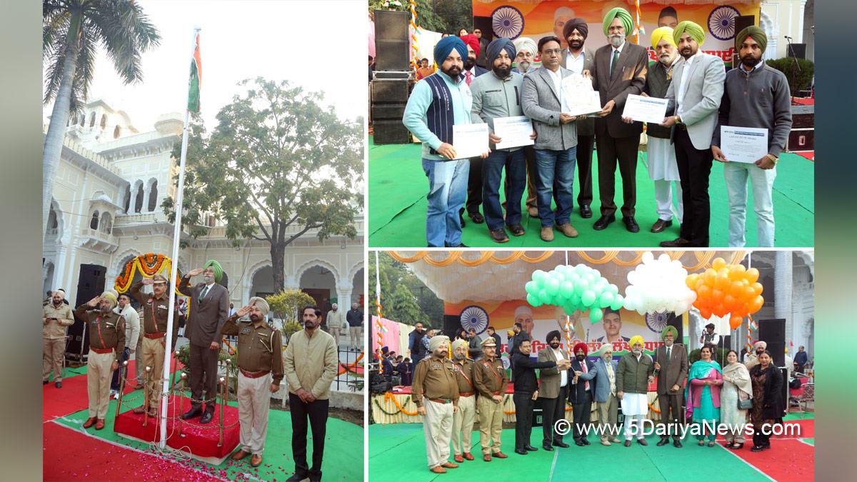 Er Baldev Singh Sran,Punjab State Power Corporation Limited, PSPCL, Patiala, 76th Republic Day,Republic Day of India, Republic Day 2025, Republic Day Parade 2025, National flag