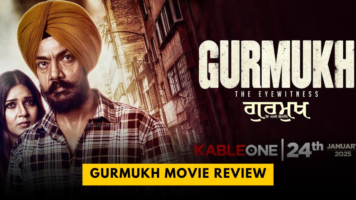 Gurmukh Movie Review