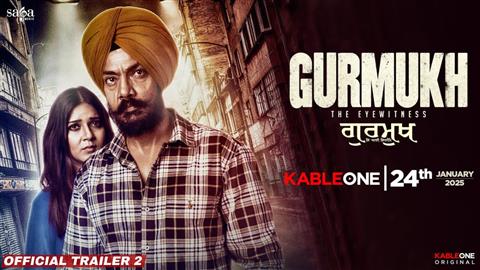 Gurmukh Trailer 