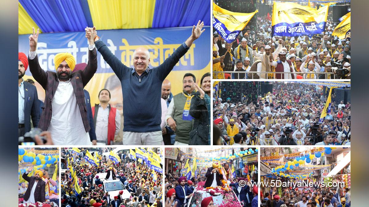 Bhagwant Mann, Bhagwant Singh Mann, AAP, Aam Aadmi Party, Aam Aadmi Party Punjab, AAP Punjab, Government of Punjab, Punjab Government, Punjab, Chief Minister Of Punjab, Manish Sisodia