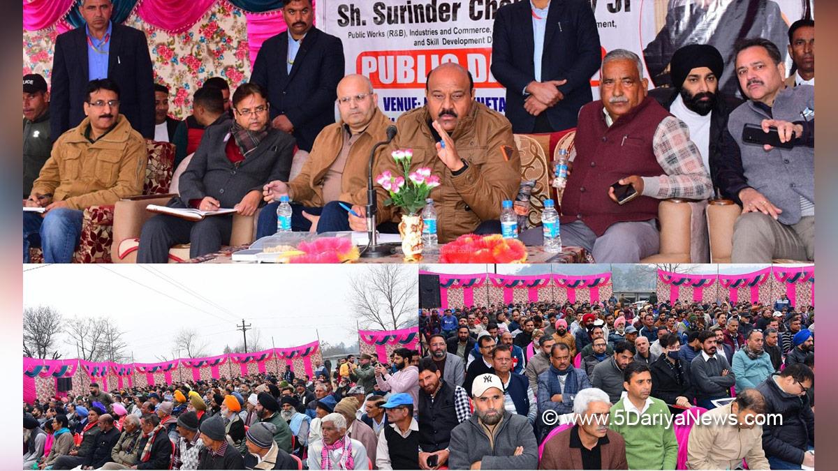 Surinder Kumar Choudhary, Jammu and Kashmir National Conference, National Conference, Kashmir, Jammu And Kashmir, Jammu & Kashmir, Rajouri