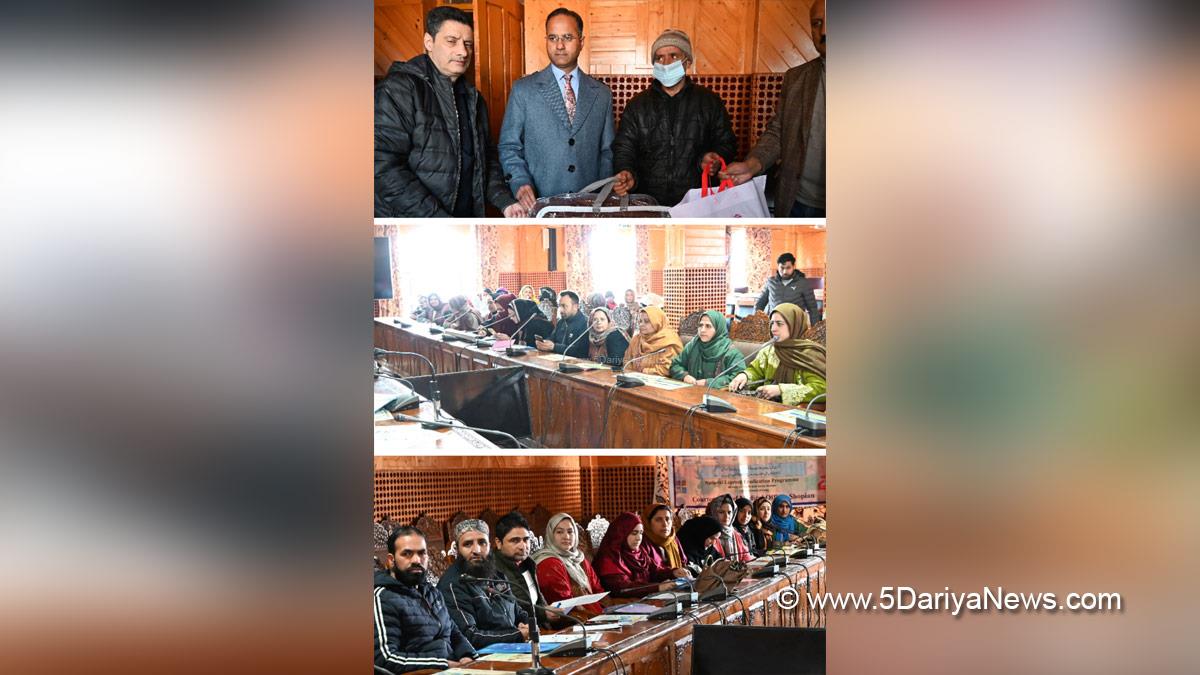 Mohammad Shahid Saleem, Mohammad Shahid Saleem Dar, Shopian, DDC Shopian, District Development Commissioner Shopian, Kashmir, Jammu And Kashmir, Jammu & Kashmir, District Administration Shopian, National Anti Leprosy Day