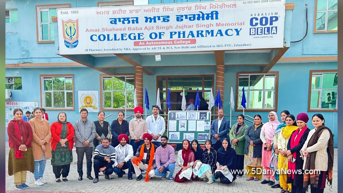 Bela Pharmacy College, Amar Shaheed Baba Ajit Singh Jujhar Singh Memorial College of Pharmacy, Bela,College of Pharmacy BELA